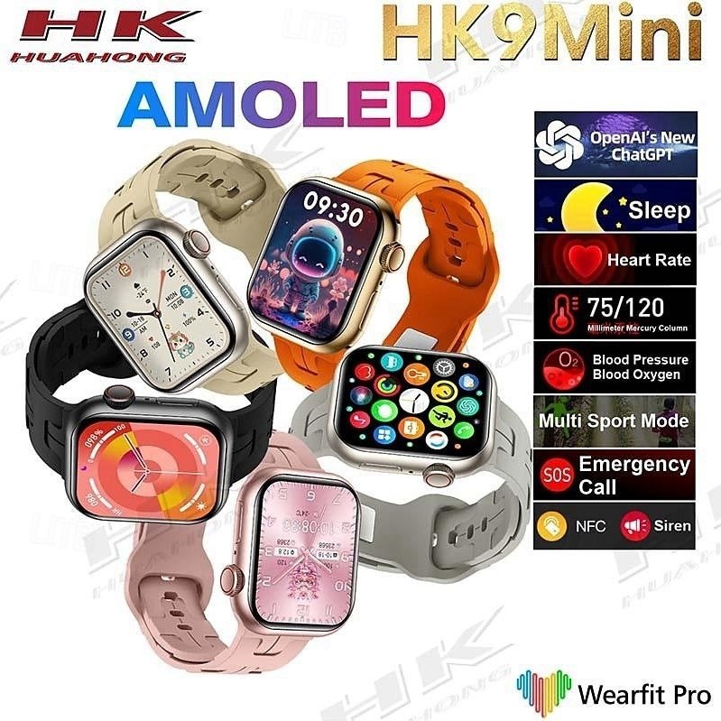 ساعت hk مدل hk9 mini