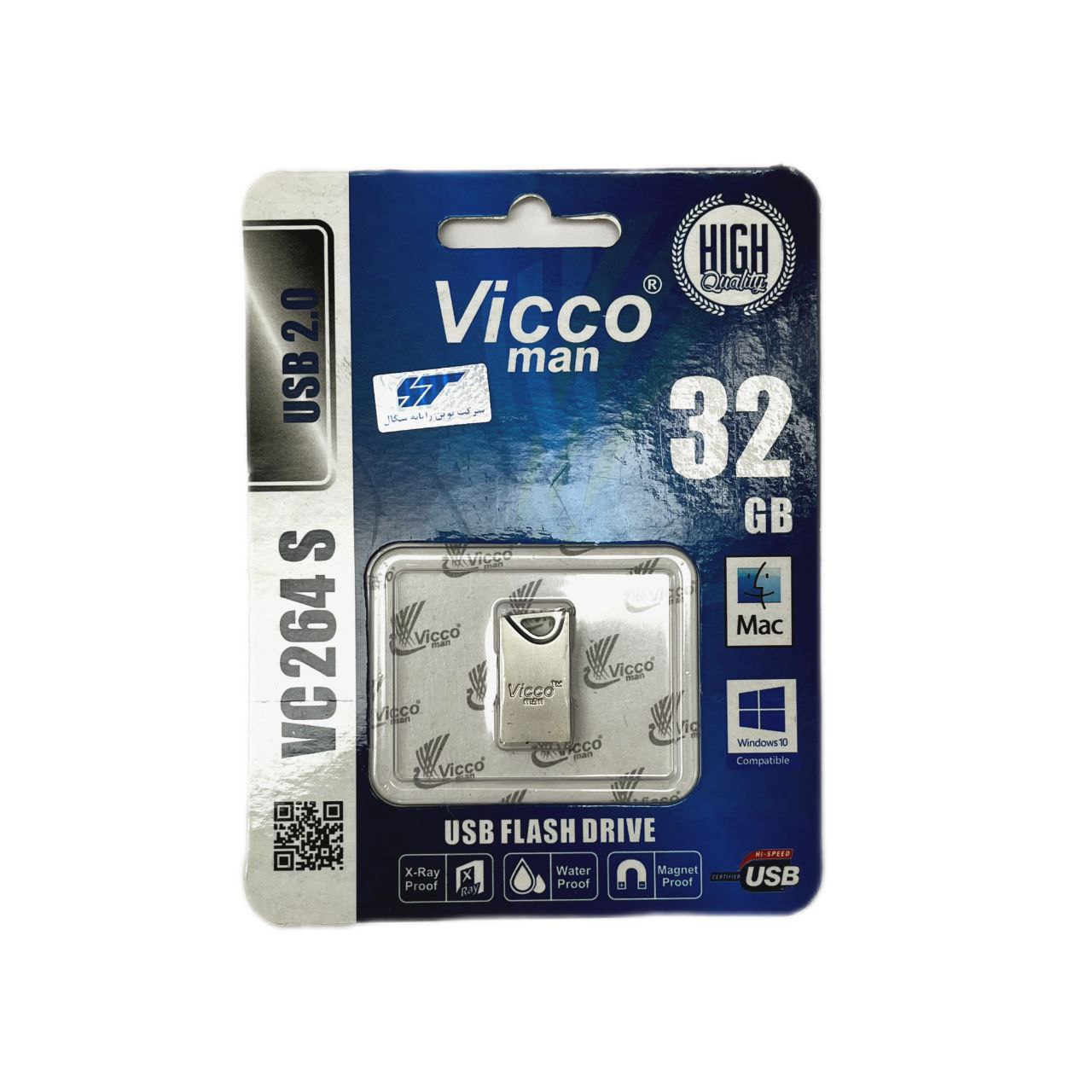 فلش مموری vicco ظرفیت ۳۲ گیگ vc264s