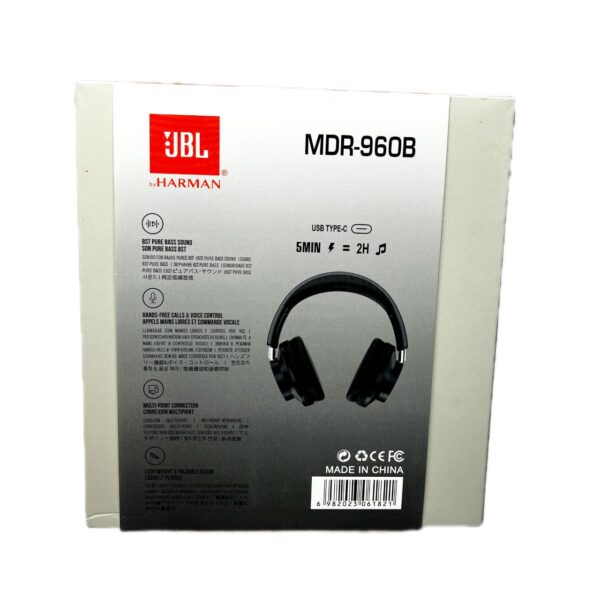 هدفون MDR-9608B