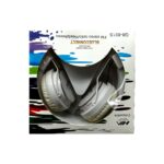 هدفون QS-851S