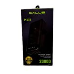 پاوربانک CALUS مدل P272