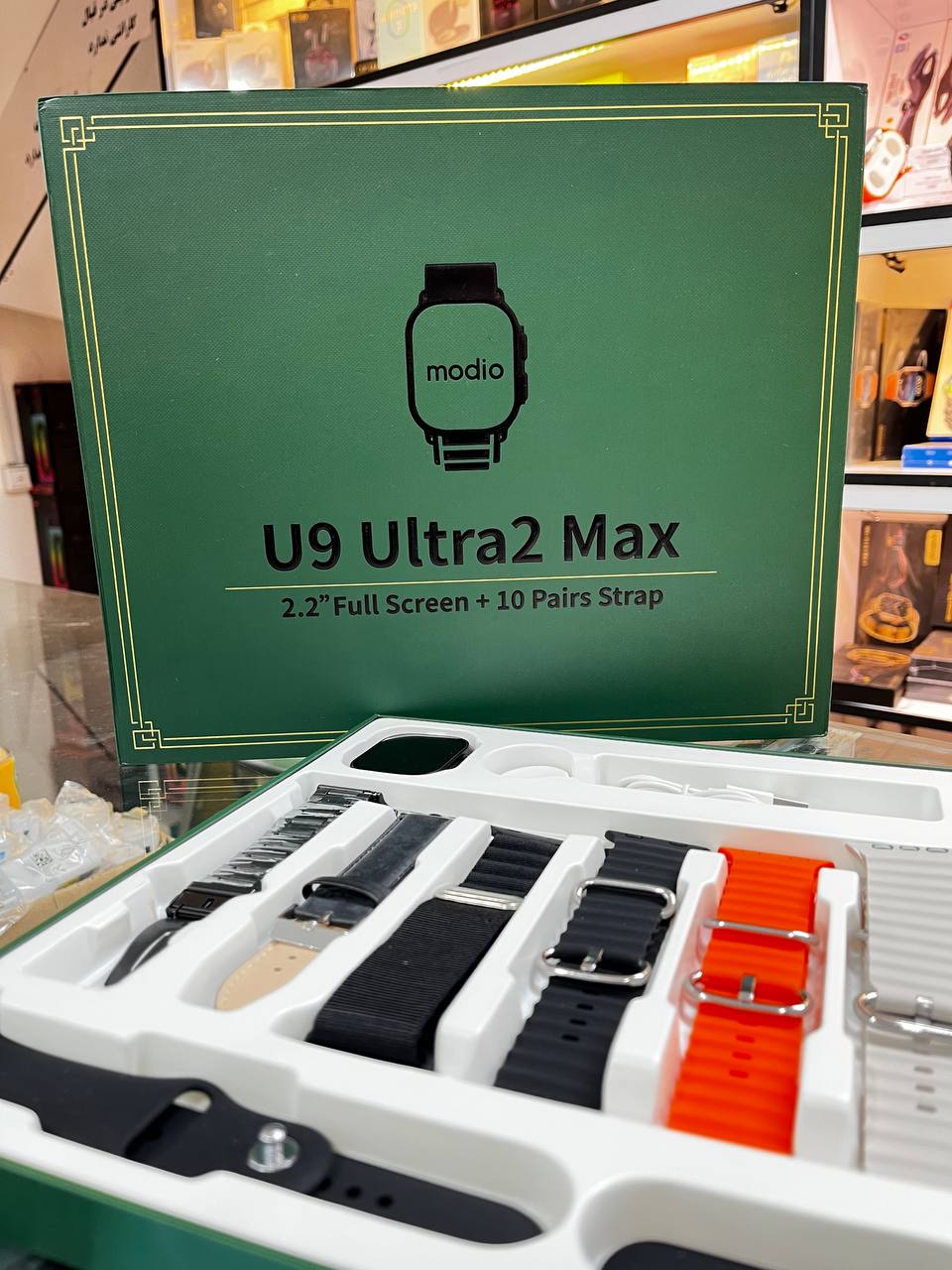 ساعتu9 ultra2 max