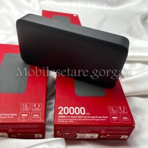 پاوربانک redmi 20000