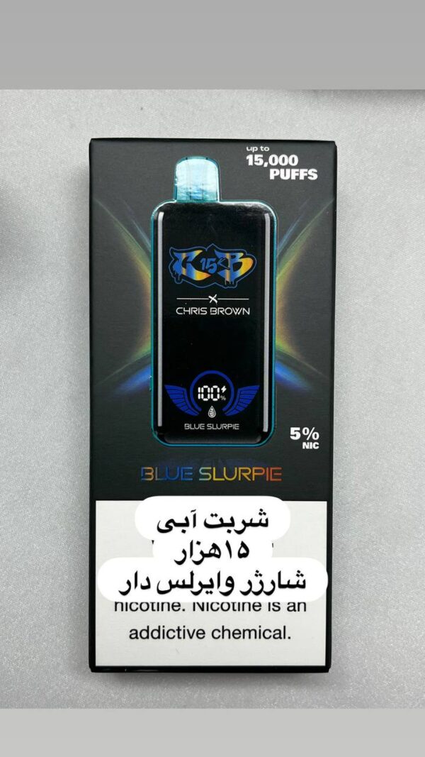 ویپ ۱۵ هزار پاف وایرلس