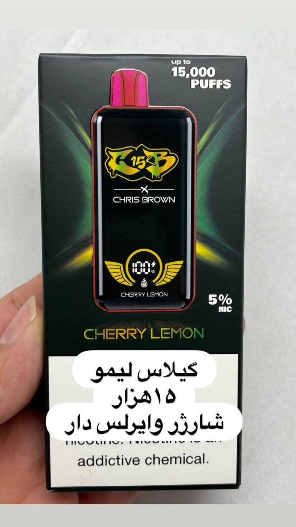 ویپ ۱۵ هزار پاف وایرلس