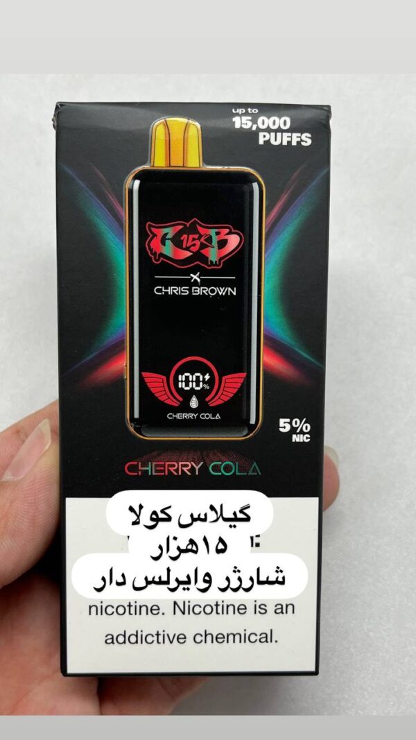 ویپ ۱۵ هزار پاف وایرلس