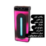 اسپیکر gts-1771
