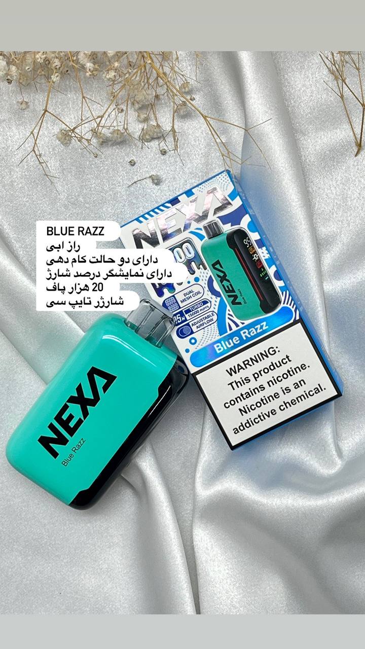 ویپ nexo بیست هزار پاف