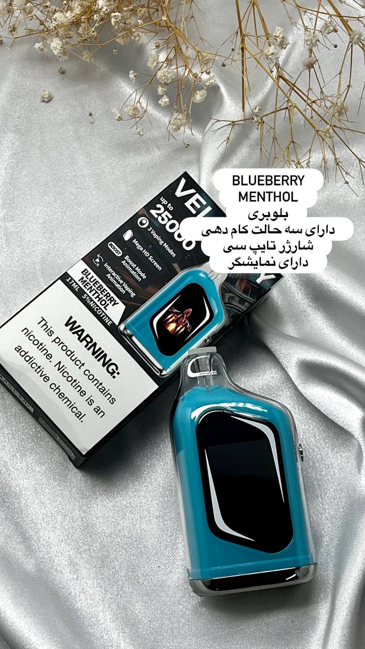 ویپ velocity بیست و پنج هزار پاف
