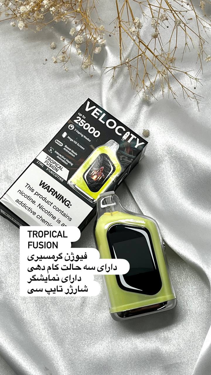 ویپ velocity بیست و پنج هزار پاف