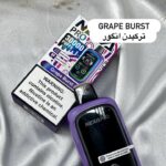 ویپ nexo سی هزار