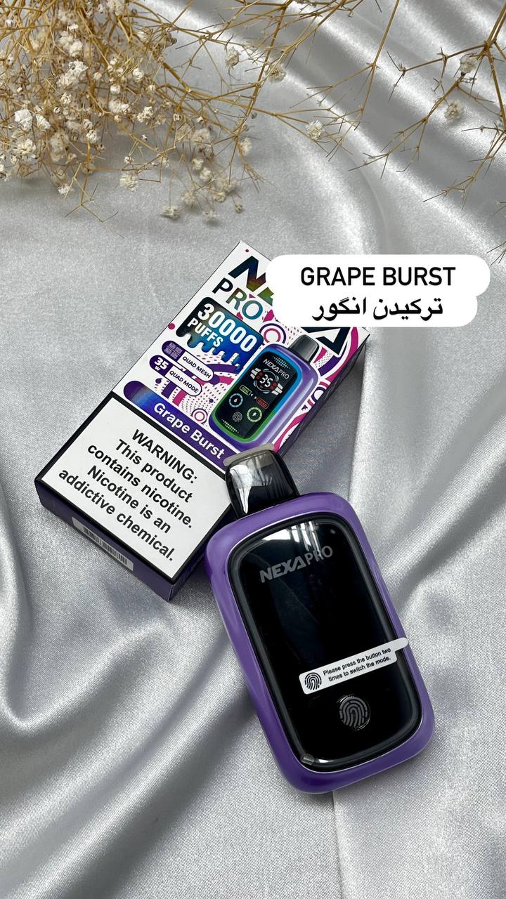 ویپ nexo سی هزار