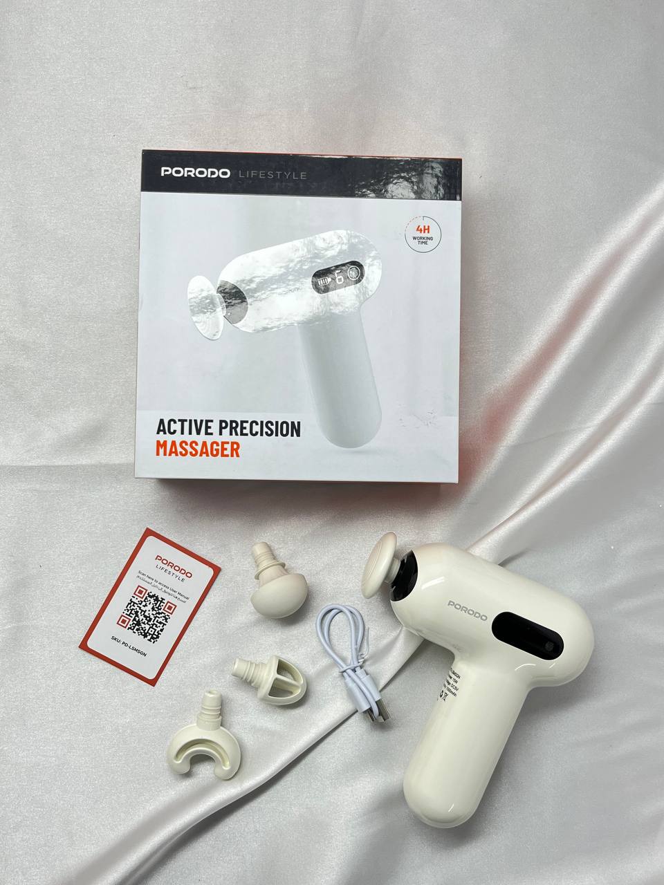 ماساژور پرودو active percision