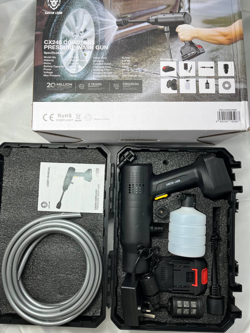 کارواش برند گرین 240w