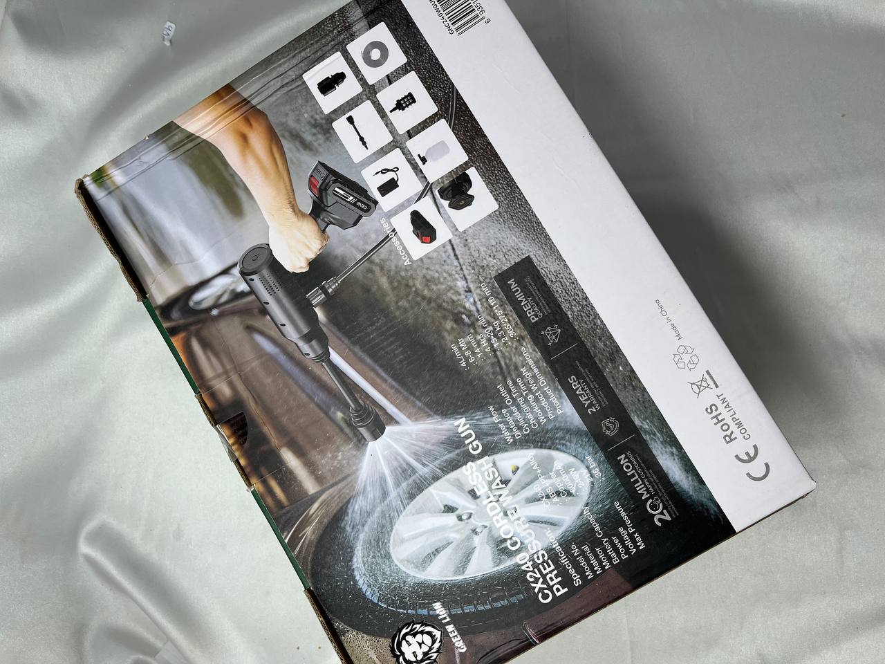 کارواش برند گرین 240w