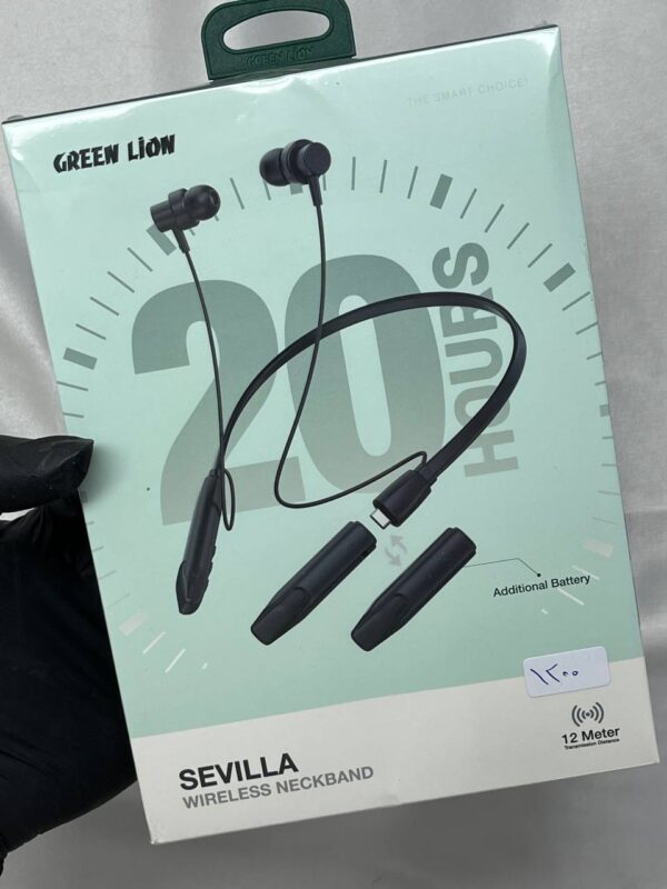 گردنی گرین sevilla