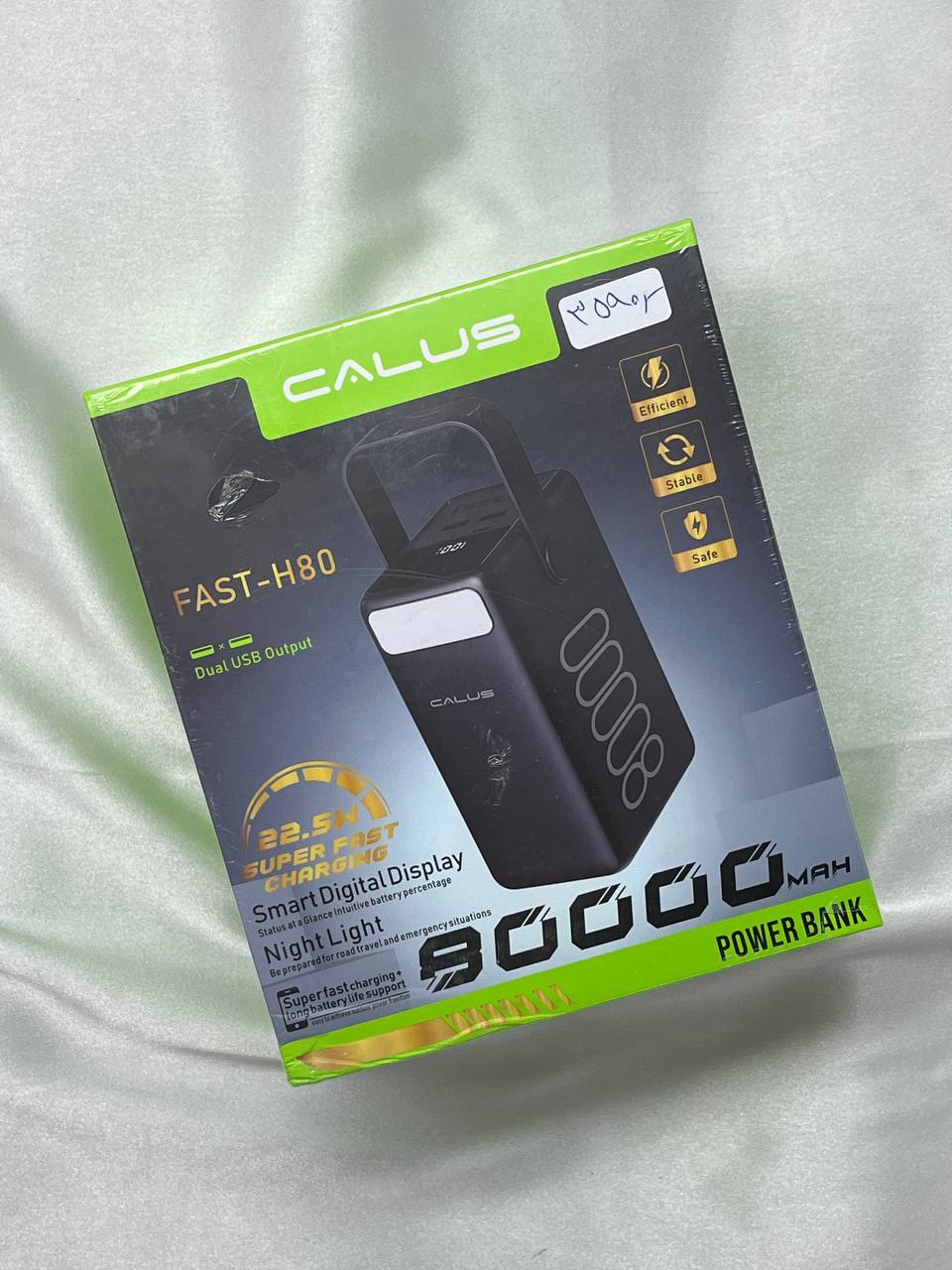 پاور بانک calus مدل 80 هزار
