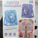 فن portable desktop fan