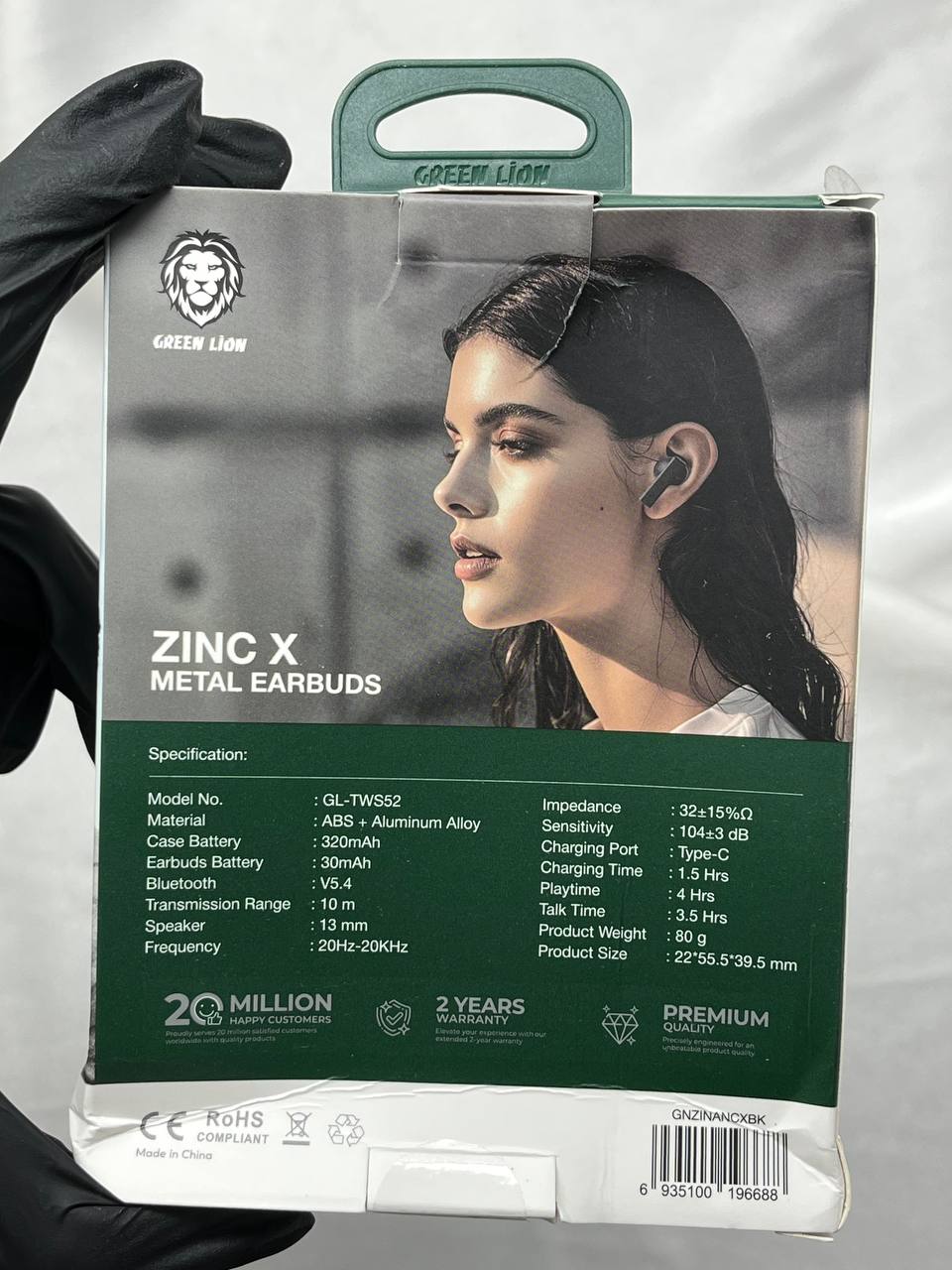 ایرپاد برند گرین ZINC X