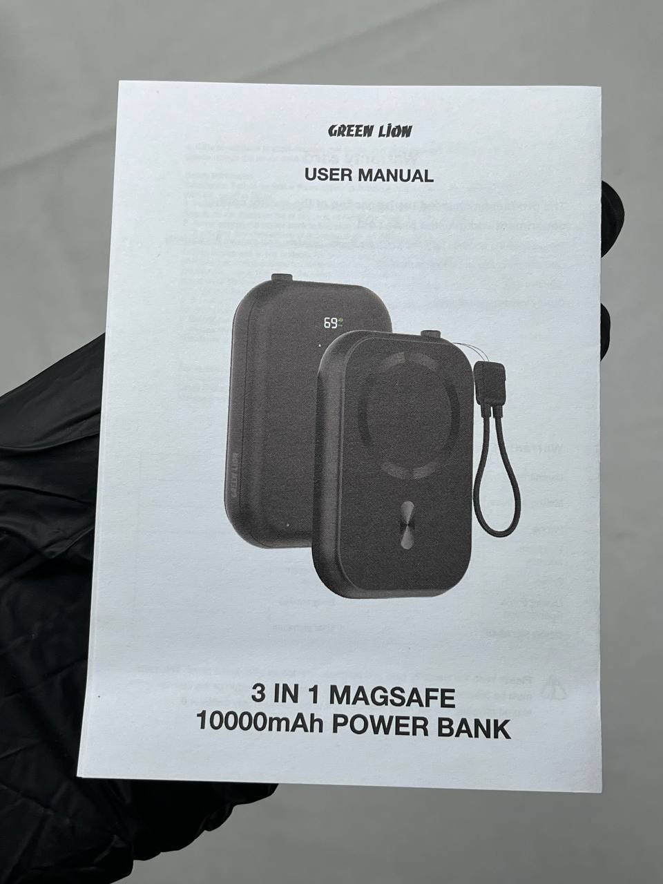 پاوربانک 3in1 magsafe