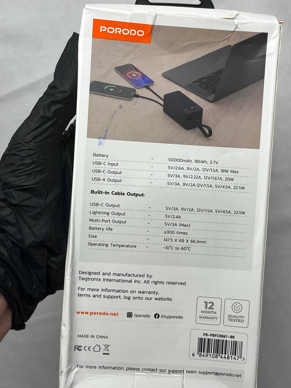 شارژر فندکی گرین telescopic