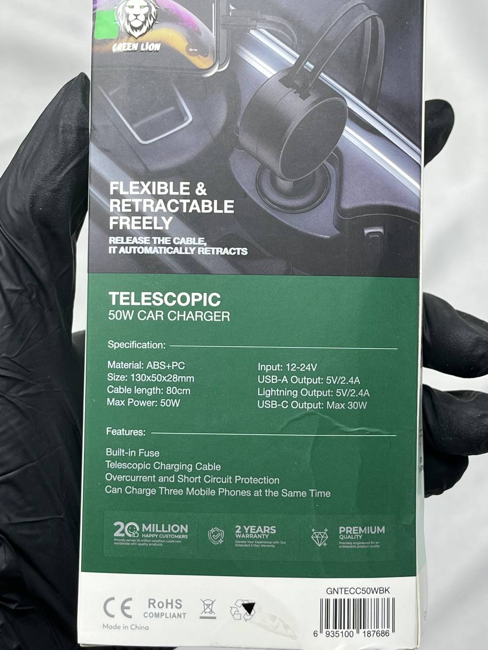 شارژر فندکی گرین telescopic