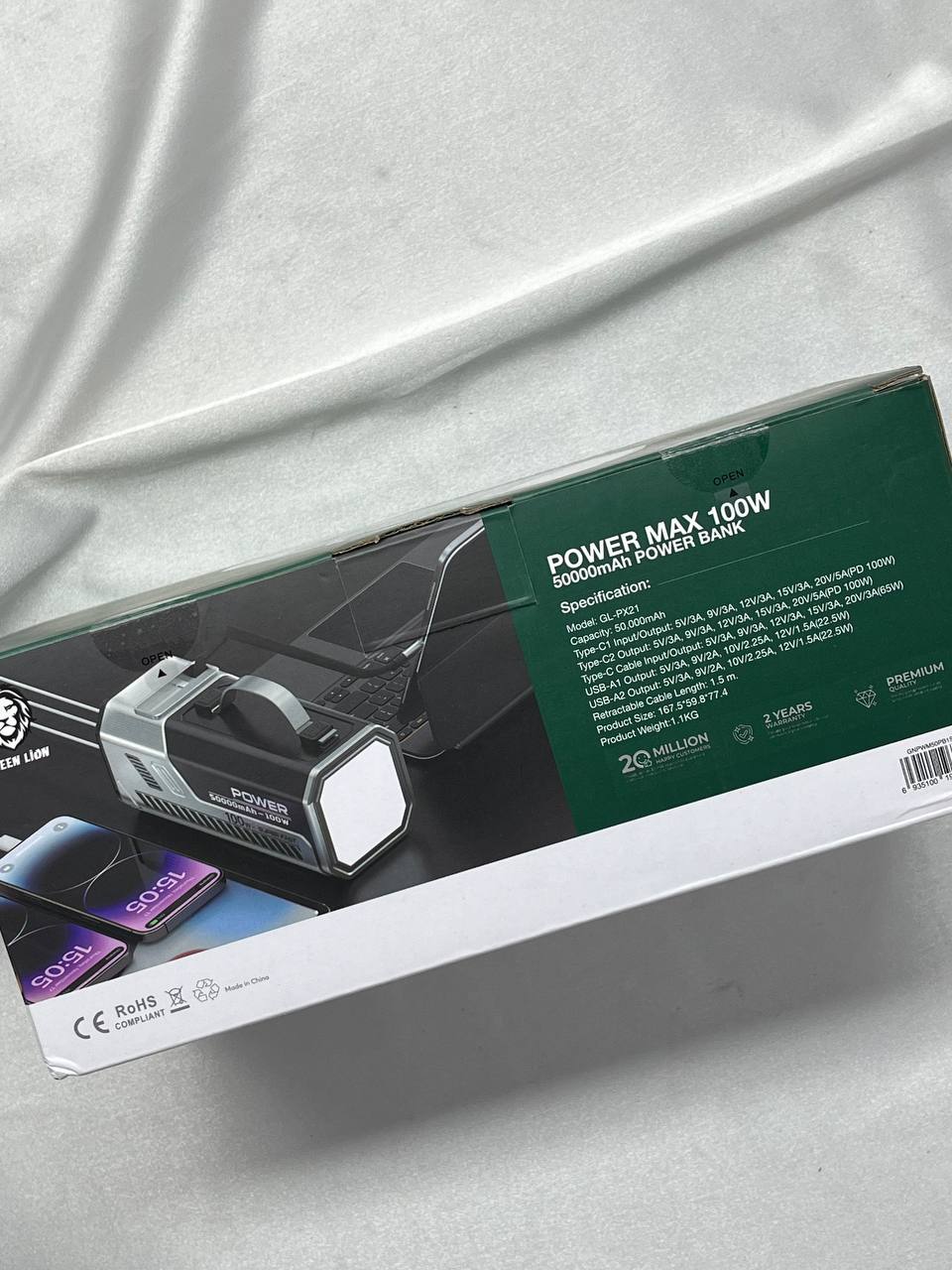 پاوربانک گرین power max 100w