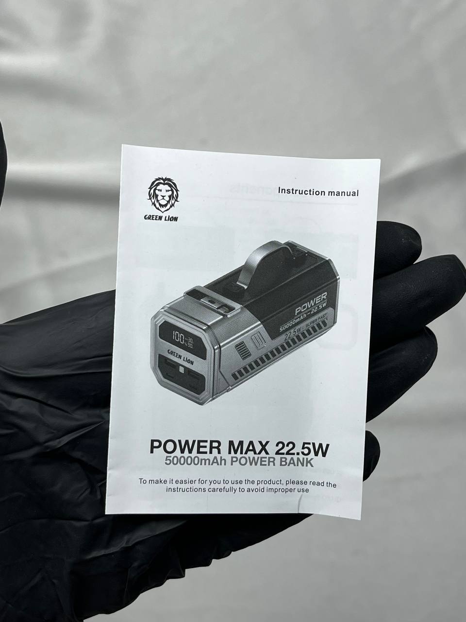پاور بانک گرین power max 22.5w
