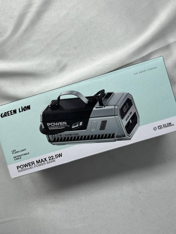 پاور بانک گرین power max 22.5w