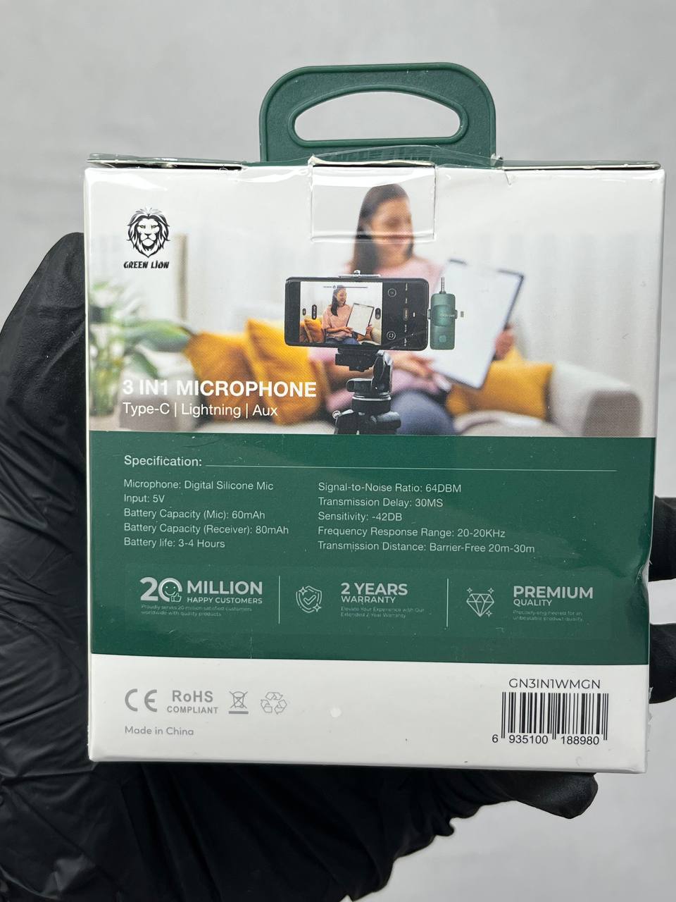 میکروفون گرین 3in1