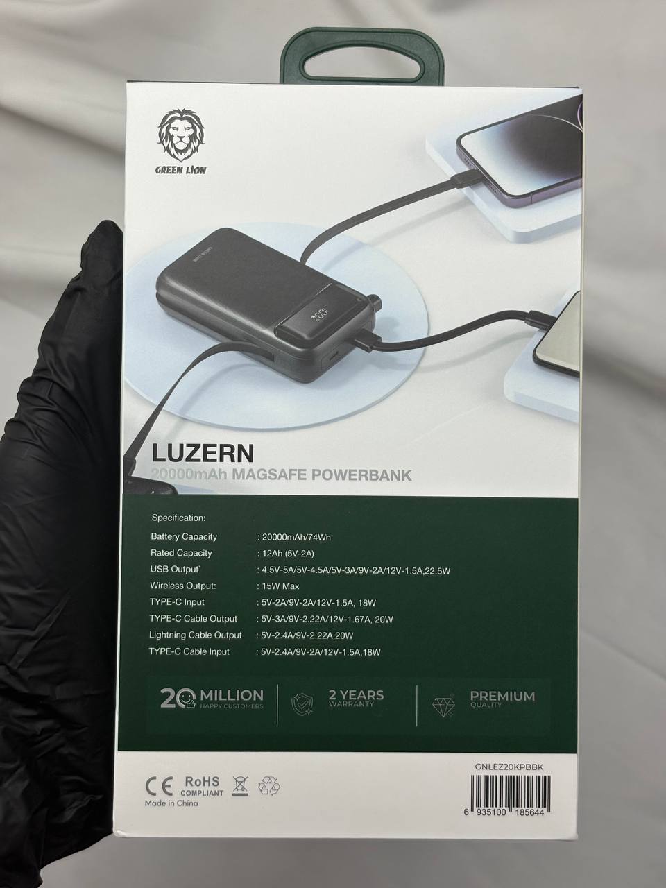 پاوربانک گرین luzern مک سیف ۲۰ هزار