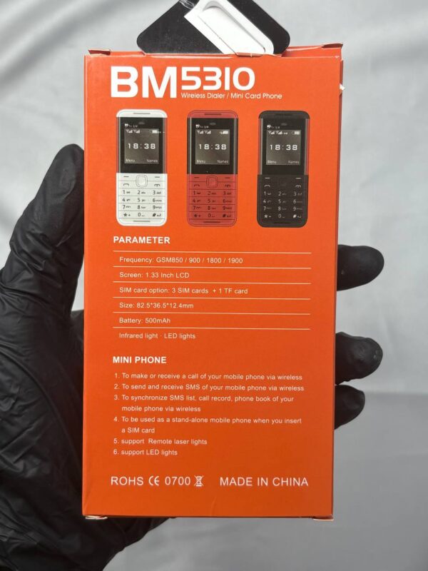 موبایل انگشتی bm5310