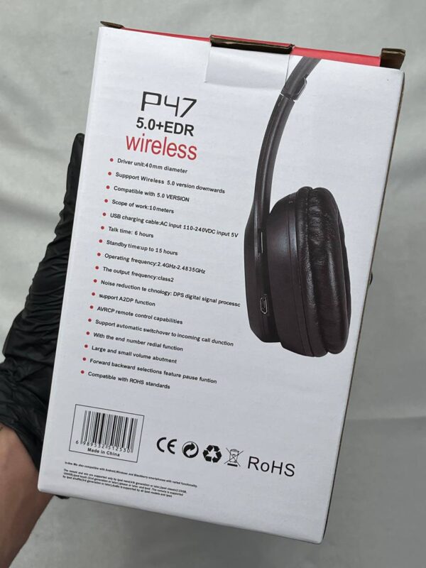 هدفون p47