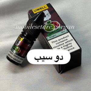 جویس uwell 25mg/ml 10ml