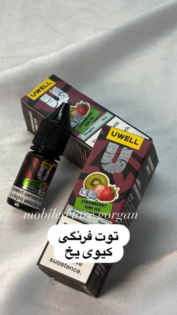 جویس uwell 25mg/ml 10ml