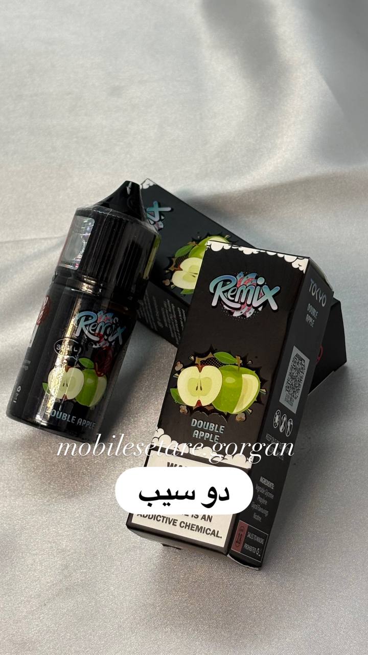 جویس remix 30ml