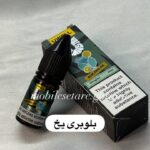 جویس uwell 25mg/ml 10ml