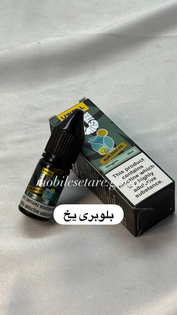 جویس uwell 25mg/ml 10ml