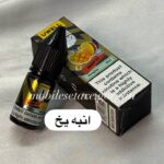 جویس uwell 25mg/ml 10ml