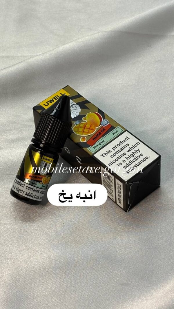 جویس uwell 25mg/ml 10ml
