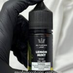 جویس الفاخر 30ml 50mg