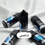 جویس الفاخر 30ml 50mg