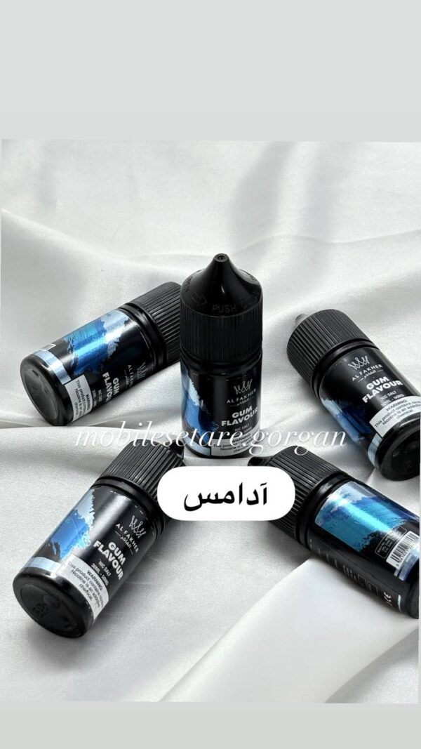 جویس الفاخر 30ml 50mg