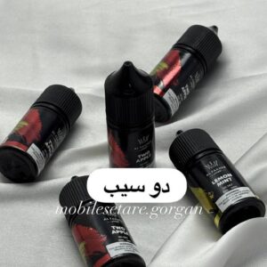 جویس الفاخر 30ml 50mg