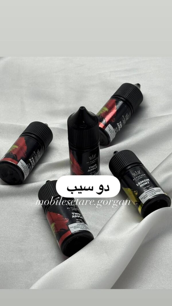 جویس الفاخر 30ml 50mg