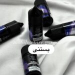جویس الفاخر 30ml 50mg