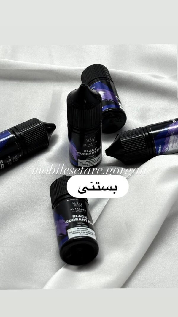 جویس الفاخر 30ml 50mg