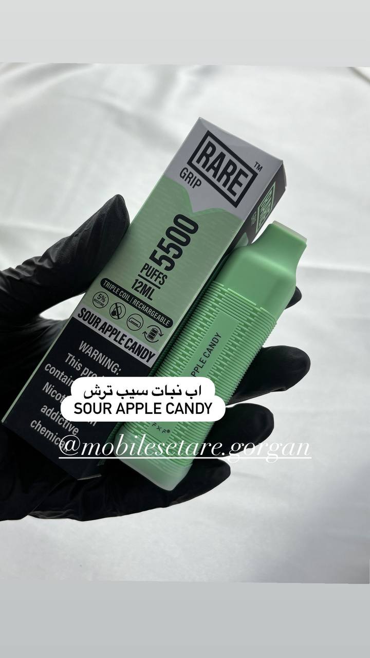 ویپ 5500پاف RARE GRIP