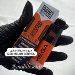 ویپ ۵۵۰۰ پاف MEGA