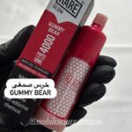 ویپ ۴۰۰۰ پاف GLOW